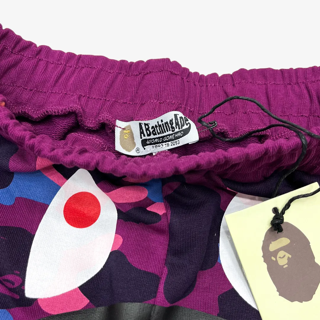 BP Shorts Camo Shark Shorts Purple - Imagen 6