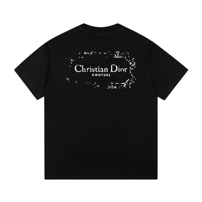 CD T-shirt Black Distressed Logo Couture - Imagen 2