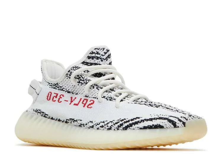 YEEZY BOOST 350 V2 ‘ZEBRA’ - Imagen 2